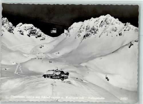 St. Anton Seilbahn Vallugabahn - Hüttenstempel Ulmer Hütte im Winter, Gute Erhaltung