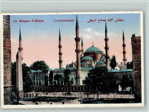 Konstantinopel Sultan-Ahmed-Moschee