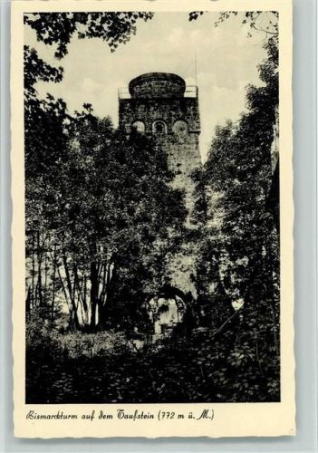 Schotten Bismarckturm auf dem Taufstein Vogelsberg
