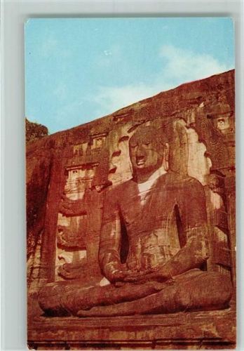 Polonnaruwa The Fomous Gal Vihare