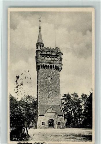 Aachen Café Restaurant Pelzerturm im Aachener Stadtwald