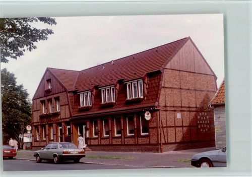 Duhnen Haus Meeresruhe