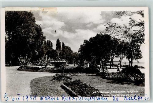 Varna Le jardin de mer