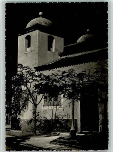 Caracas - Kirche La Vega Kolinialstil