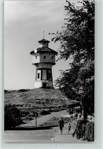 Langeoog Wasserturm