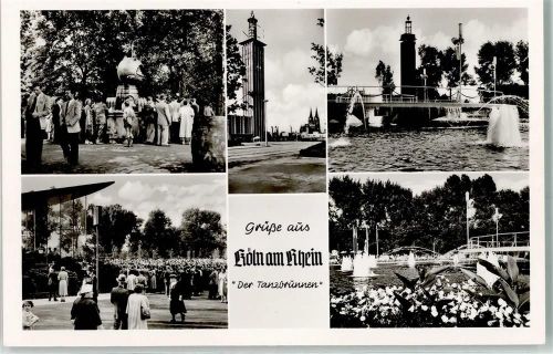 Köln Deutz 105 Der Tanzbrunnen Wasserspiele