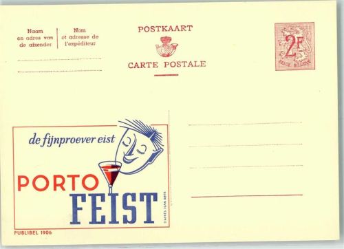 Porto Feist, Publibel 1906 Belgische Ganzsache Wertstufe 2,00