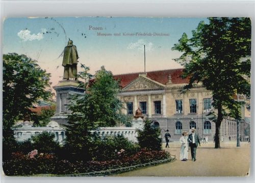 Museum Kaiser-Friedrich-Denkmal