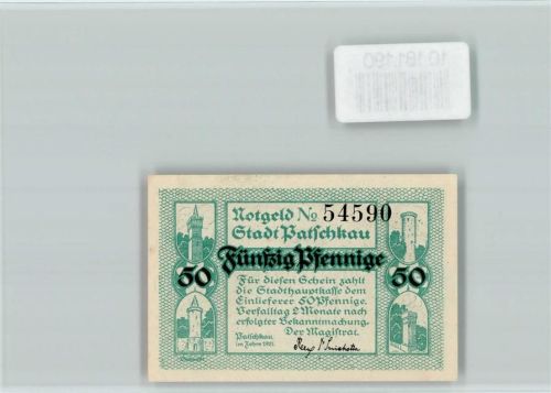 Patschkau Notgeld Gymnasium