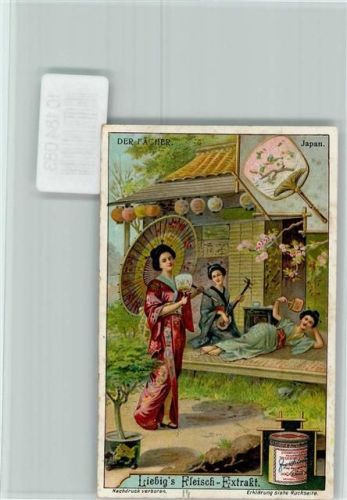 Der Fächer in Japan, Sammelbild Liebig