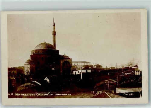 Skopje