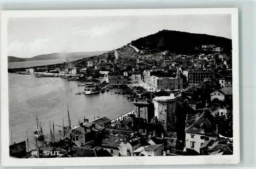 Split
