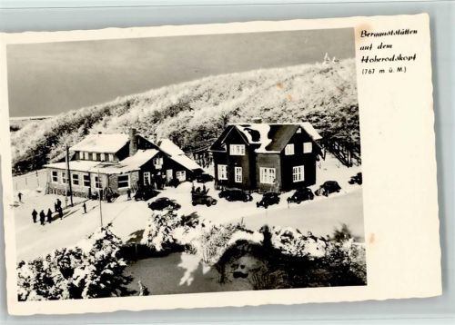 Hoherodskopf Berggaststätten auf dem Hoherodskopf Winteraufnahme