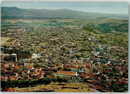 Bergama Umumi görünüs