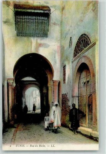 Tunis Rue du Riche AK