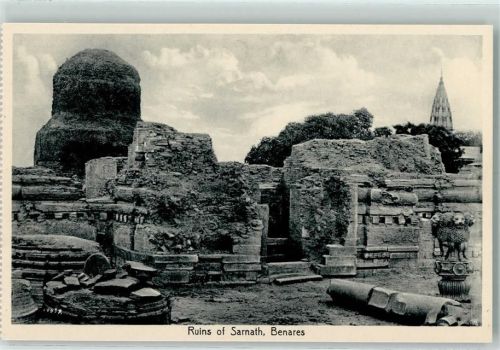 Benares Ruins of Sarnath AK