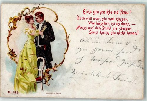 1899 Lithographie Spruch AK