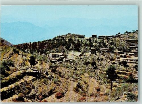 Abha Aseer mountainscape