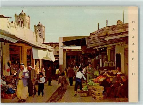 Nazareth 1964 Market Street AK