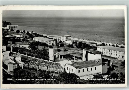 Agde 1968 Les Sables D`Or