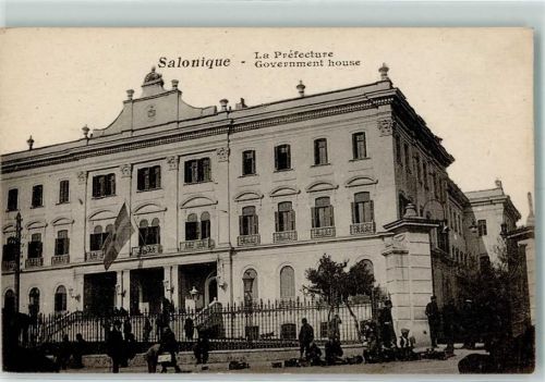 Thessaloniki 1917 Gouvenment House AK