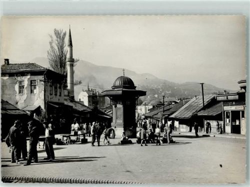 Sarajevo Bascarsija