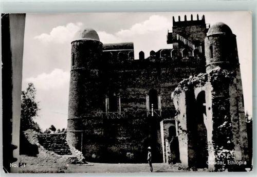 Gonder Ancient Castle