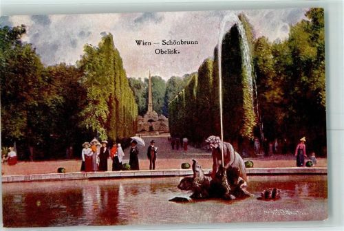 Wien Schönbrunn Obelisk