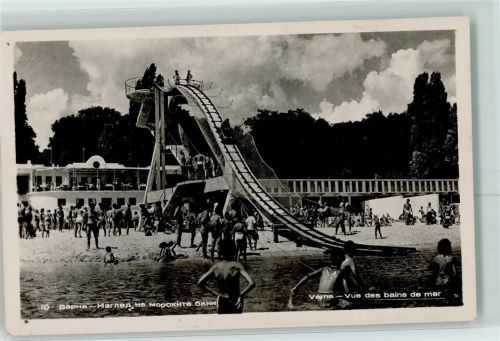 Varna 1958 Schwimmbad Wasserrutsche