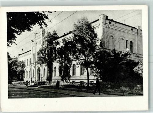 Riga