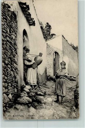 Alger Algier - Tracht Beruf Wasserverkäufer