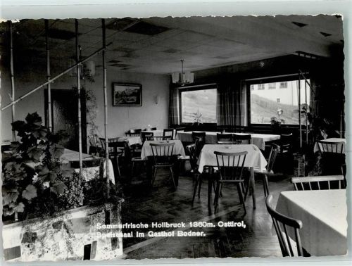 Hollbruck Gasthof Bodner Speisesaal