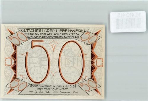 Bad Liebenwerda Notgeld