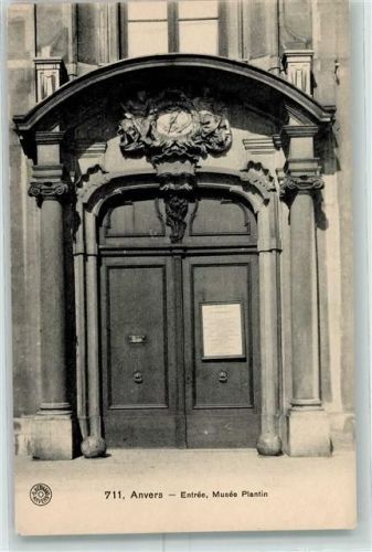 Antwerpen Portal Musem