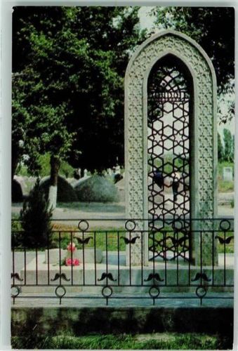 Qo´qon Kokand Grabmal Dichterin Nadira
