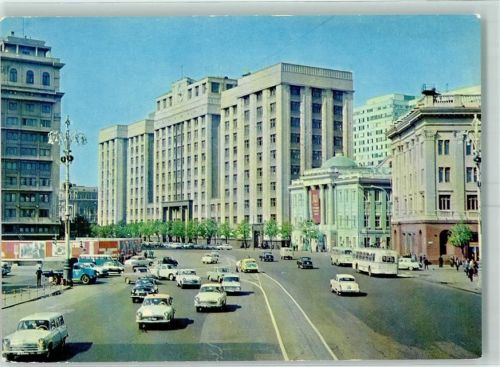 Moskau
