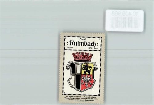 Kulmbach Vignette Wappen Kaffee Hag ca 1920-1940