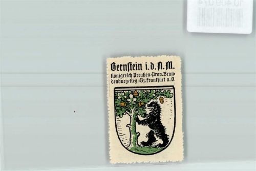 Bernstein Vignette Wappen Kaffee Hag ca 1920-1940