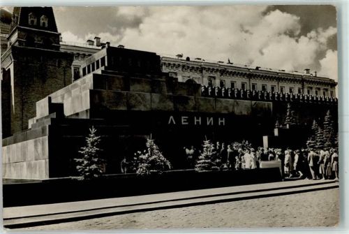 Moskau