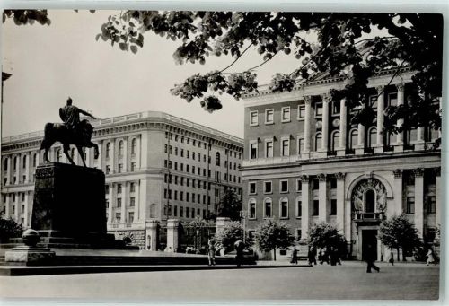Moskau