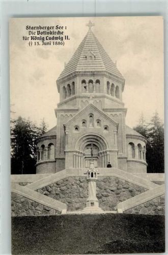 Starnberg Votivkirche