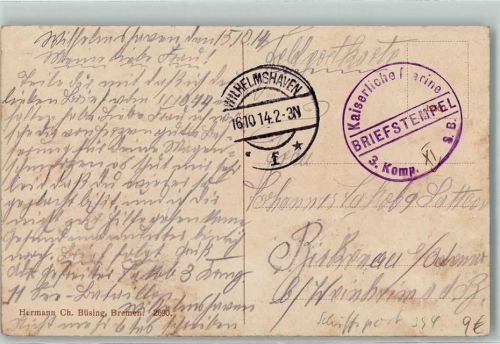 Wilhelmshaven 1914 Kaiserl. Marine 3. Komp. S. B. Kaiser Wilhelm-Brücke