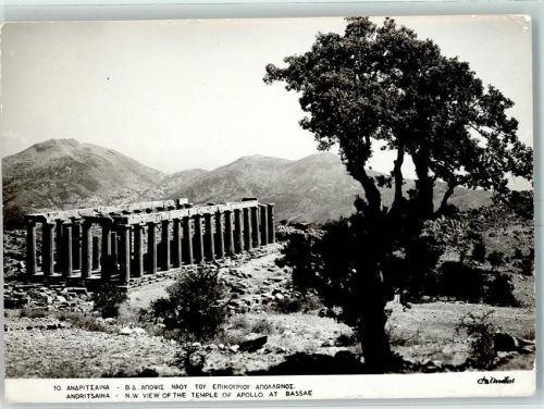 Delphi Temple of Apollo