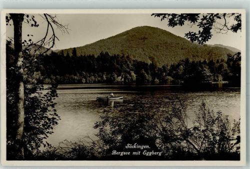 Bad Säckingen Restaurant und Waldcafe am Bergsee mit Eggberg Ruderboot