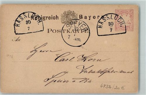 Haßloch Ganzsache Halbkreisstempel