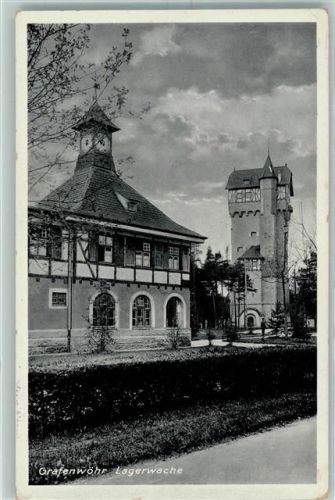 Grafenwöhr Lagerwache Wasserturm