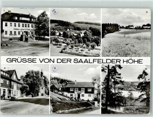 07422 O6823 Hoheneiche - Gasthaus Zum roten Hirsch im grünen Wald Wickersdorf Gasthaus Zur Linde Gasthaus Kämmer Eyba