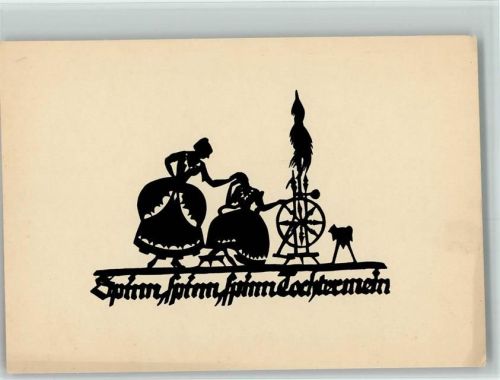 Spenden AK des Jugendherbergswerk - Spinnrad