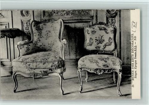 Nr. 14 Stuhl Epoche Louis XVI - Museum des Arts Decoraties , gute Erhaltung