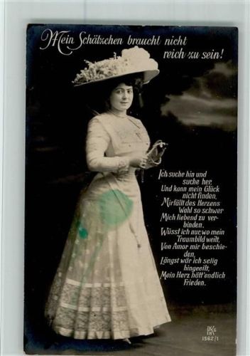 Fotoverlag Serie 1562-1 Mein Schätzchen braucht nicht reich zu sein - Frauenschönheit , Hutmode , Monokel AK Fleck